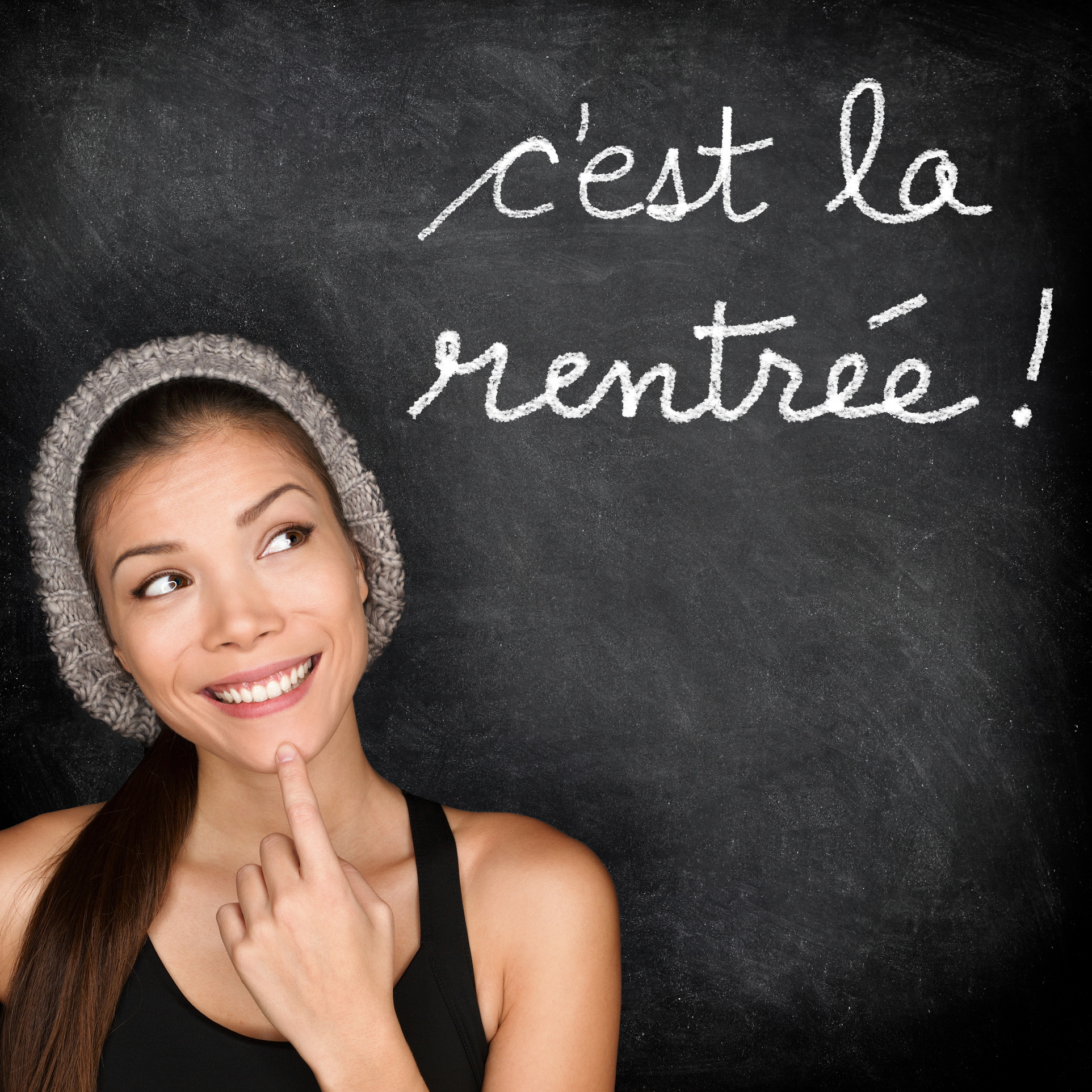 RENTRÉE UNIVERSITAIRE 2025/2026